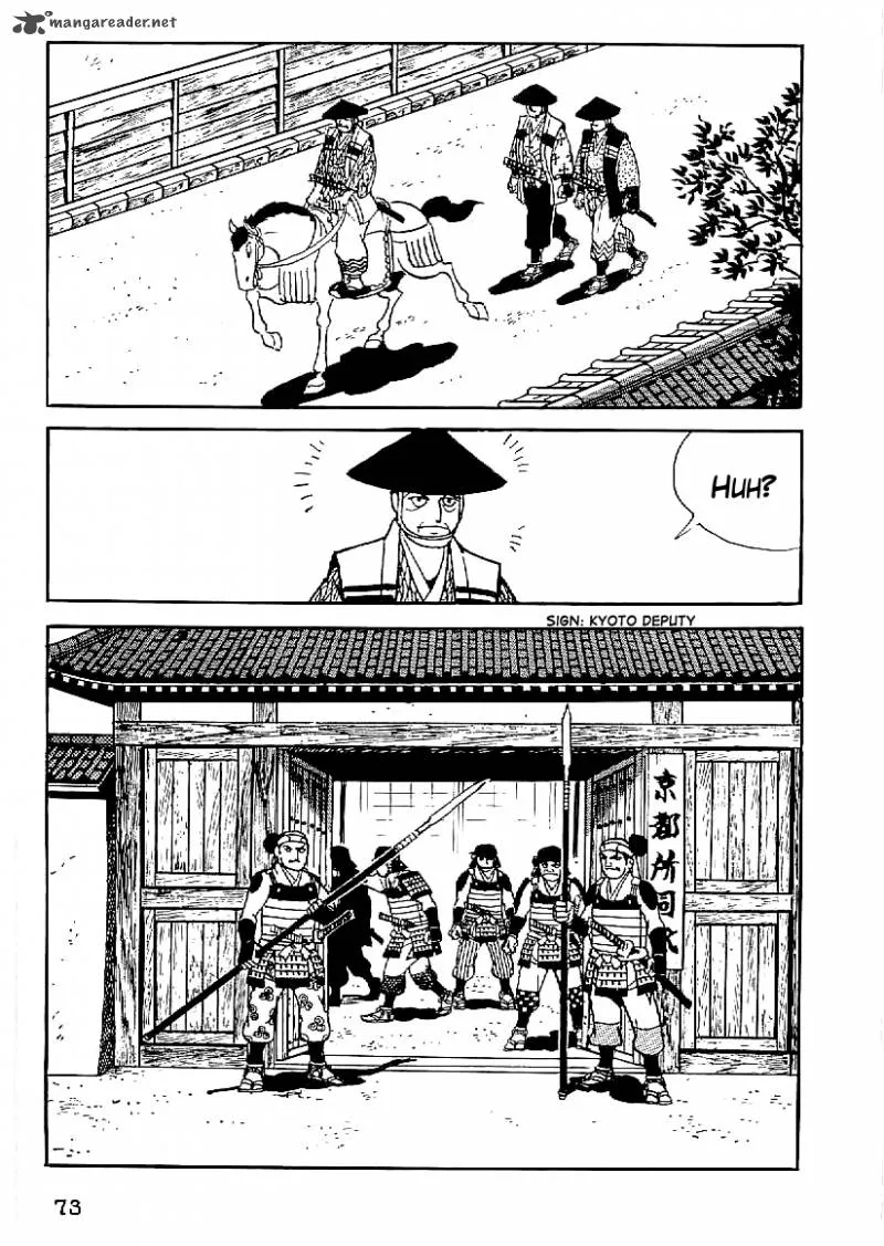 Date Masamune (YOKOYAMA Mitsuteru) Chapter 49 page 2