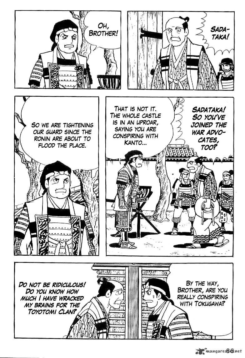 Date Masamune (YOKOYAMA Mitsuteru) Chapter 49 page 15