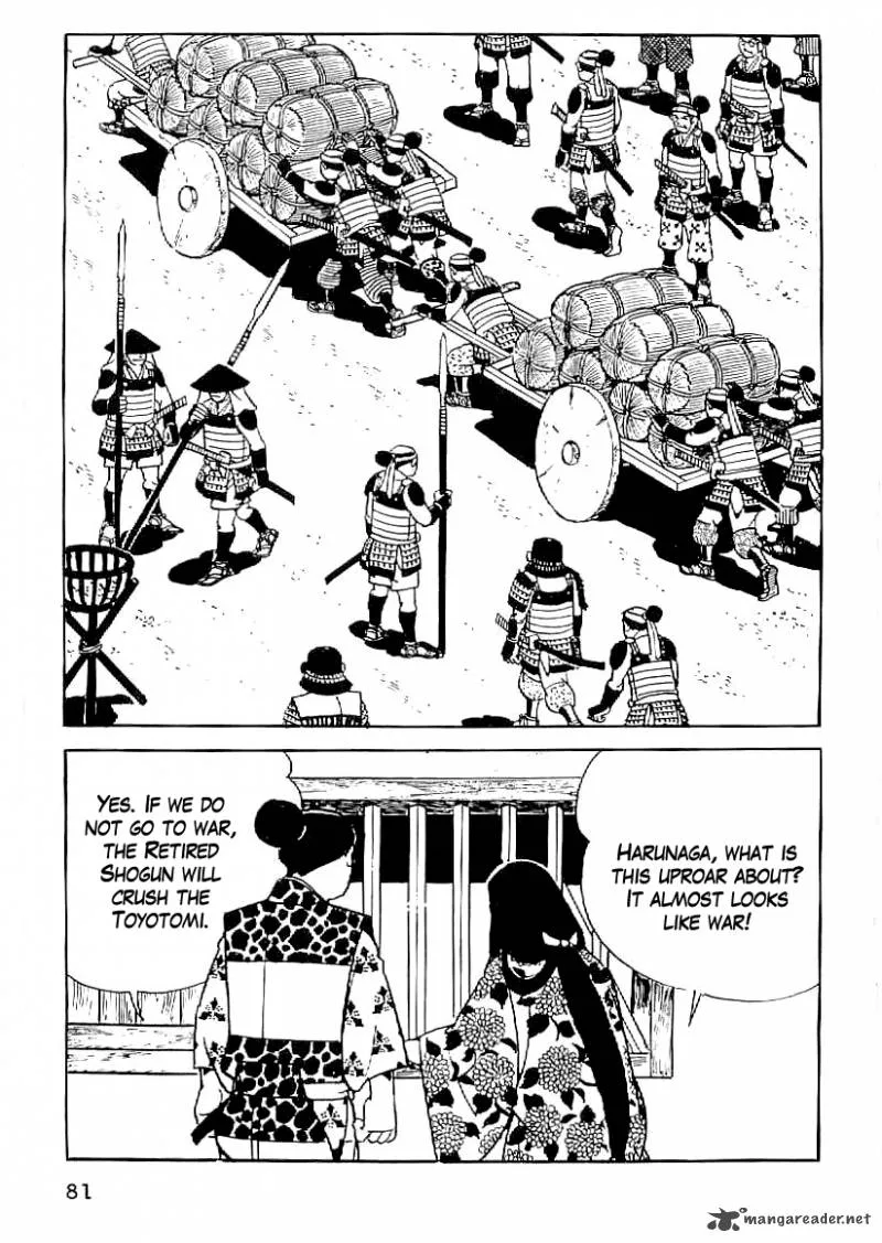 Date Masamune (YOKOYAMA Mitsuteru) Chapter 49 page 10