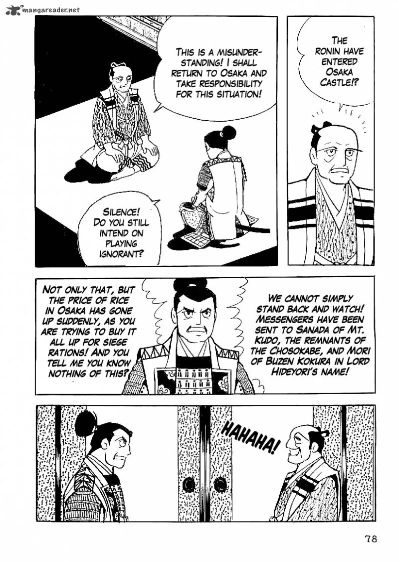 Date Masamune (YOKOYAMA Mitsuteru) Chapter 49 page 7