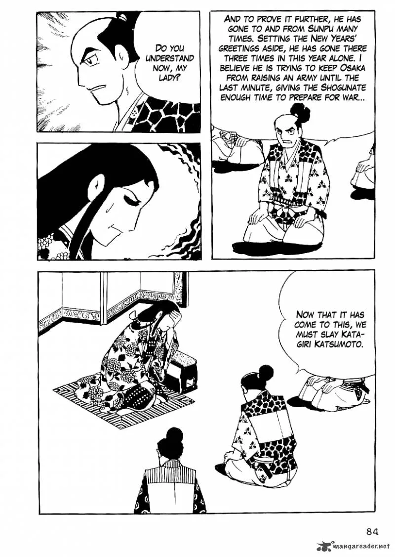 Date Masamune (YOKOYAMA Mitsuteru) Chapter 49 page 13