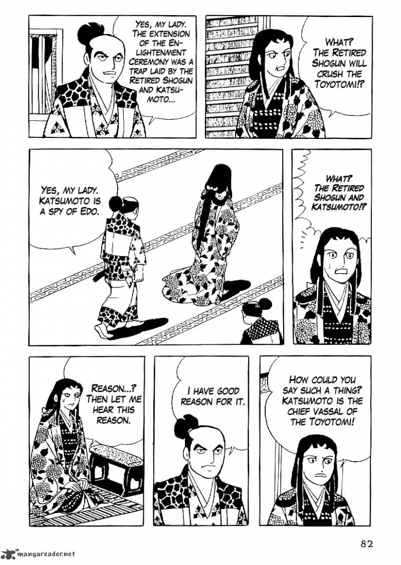 Date Masamune (YOKOYAMA Mitsuteru) Chapter 49 page 11