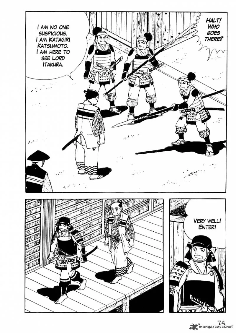 Date Masamune (YOKOYAMA Mitsuteru) Chapter 49 page 3