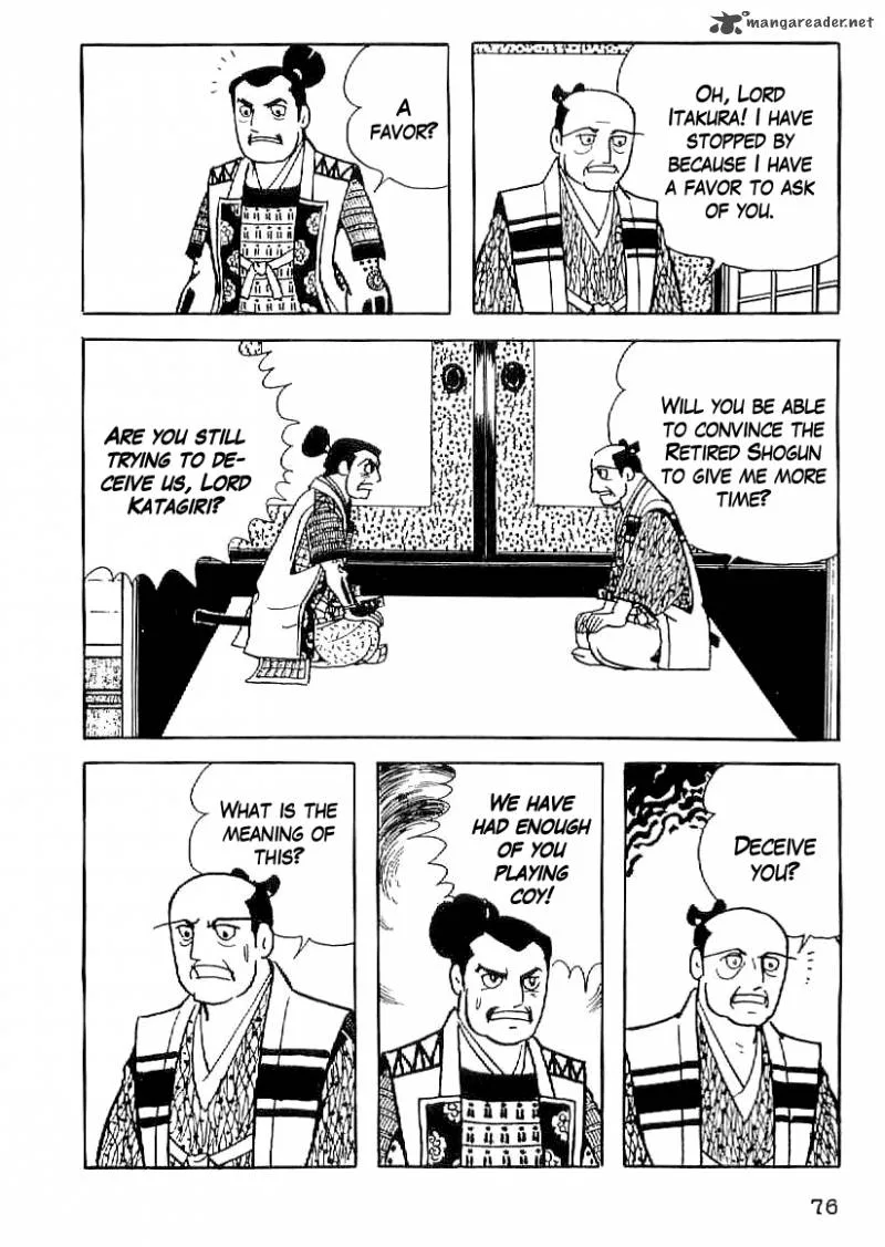 Date Masamune (YOKOYAMA Mitsuteru) Chapter 49 page 5
