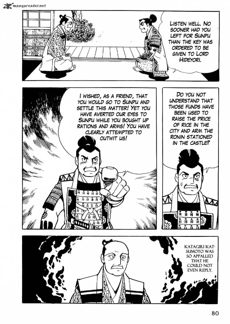 Date Masamune (YOKOYAMA Mitsuteru) Chapter 49 page 9