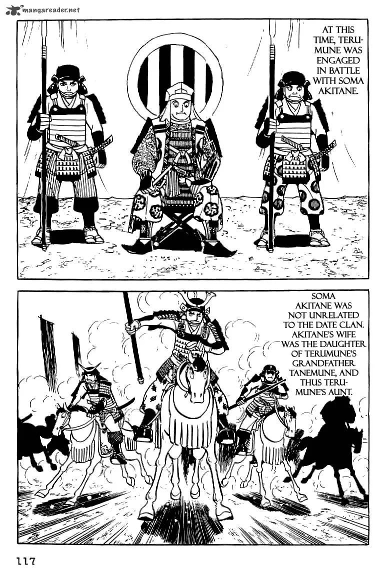 Date Masamune (YOKOYAMA Mitsuteru) Chapter 5 page 25
