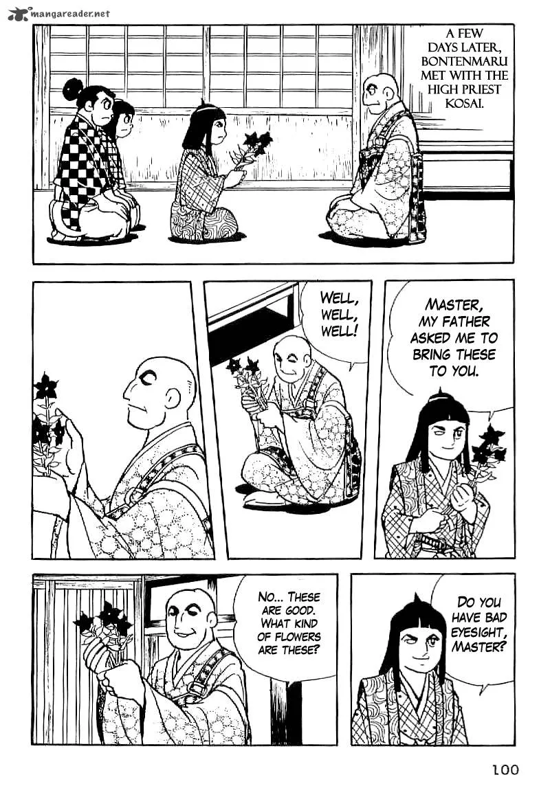 Date Masamune (YOKOYAMA Mitsuteru) Chapter 5 page 8