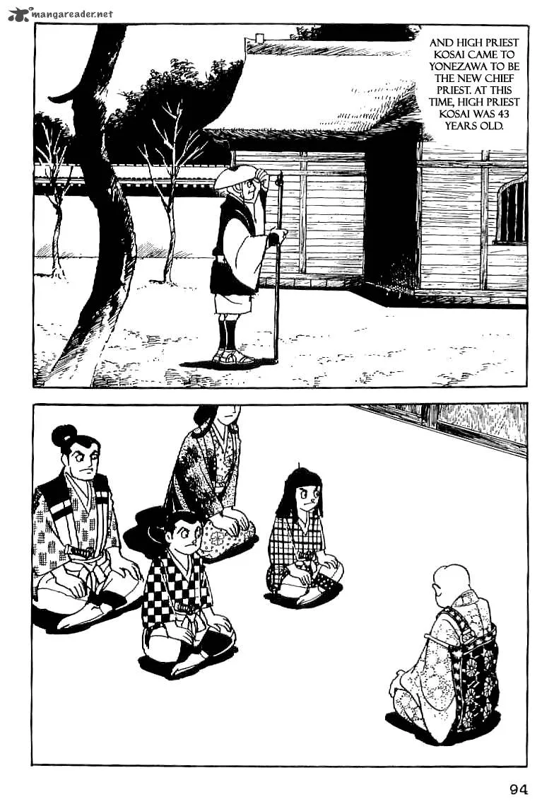 Date Masamune (YOKOYAMA Mitsuteru) Chapter 5 page 2