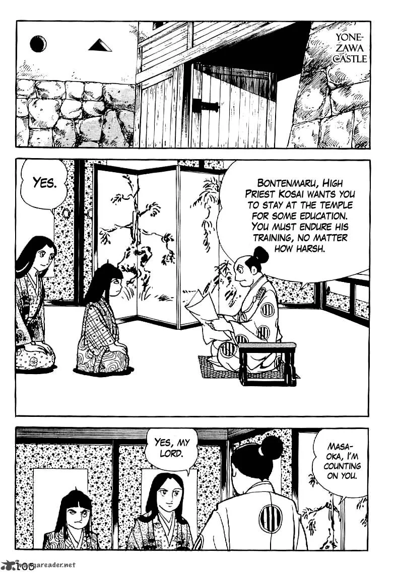 Date Masamune (YOKOYAMA Mitsuteru) Chapter 5 page 13