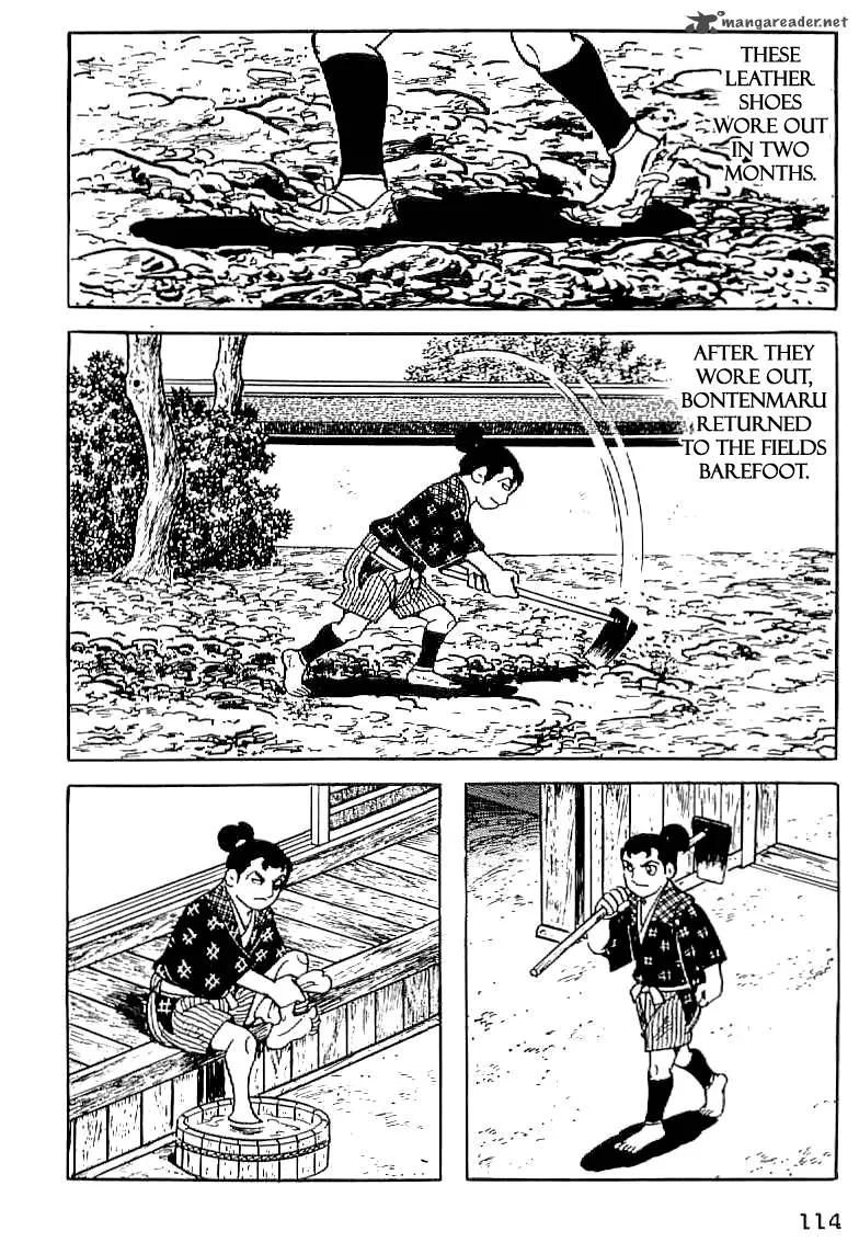 Date Masamune (YOKOYAMA Mitsuteru) Chapter 5 page 22