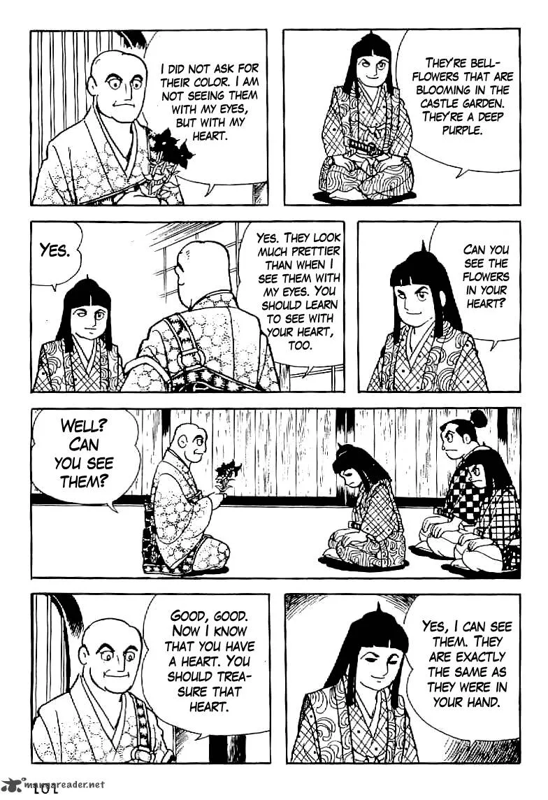 Date Masamune (YOKOYAMA Mitsuteru) Chapter 5 page 9