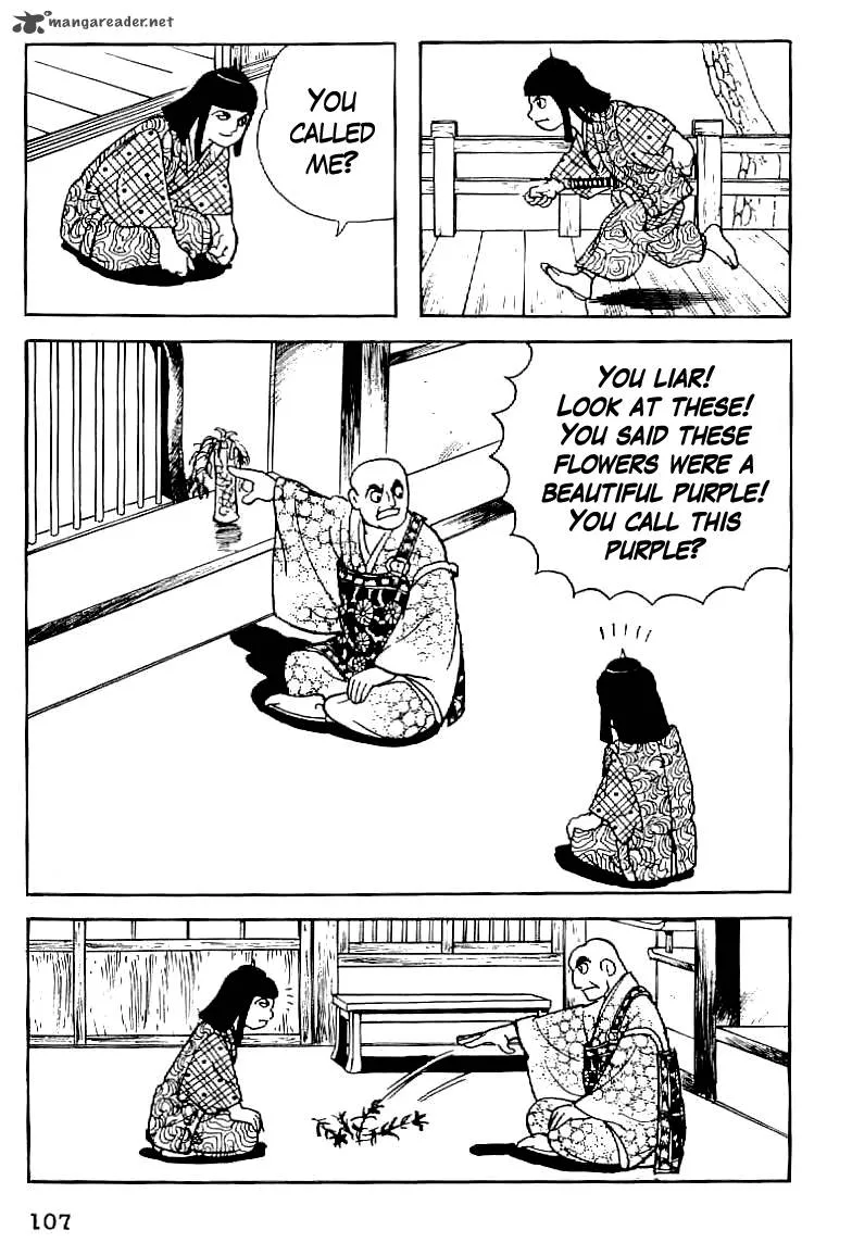 Date Masamune (YOKOYAMA Mitsuteru) Chapter 5 page 15