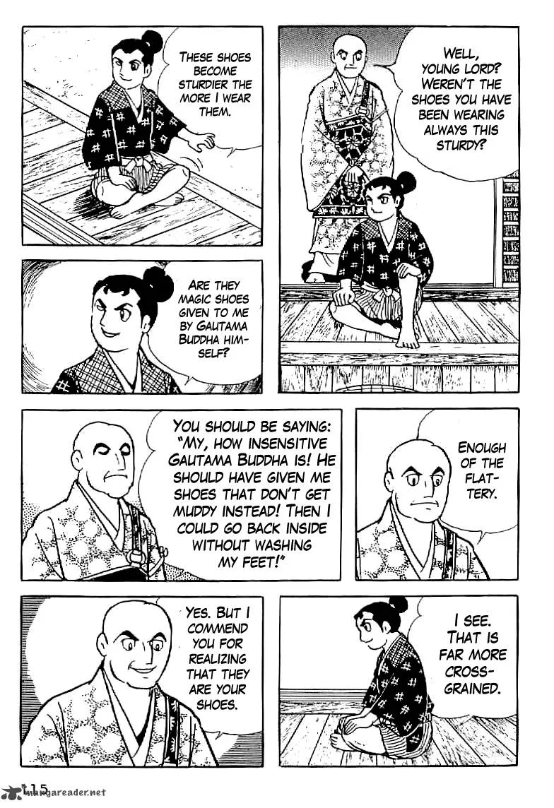 Date Masamune (YOKOYAMA Mitsuteru) Chapter 5 page 23