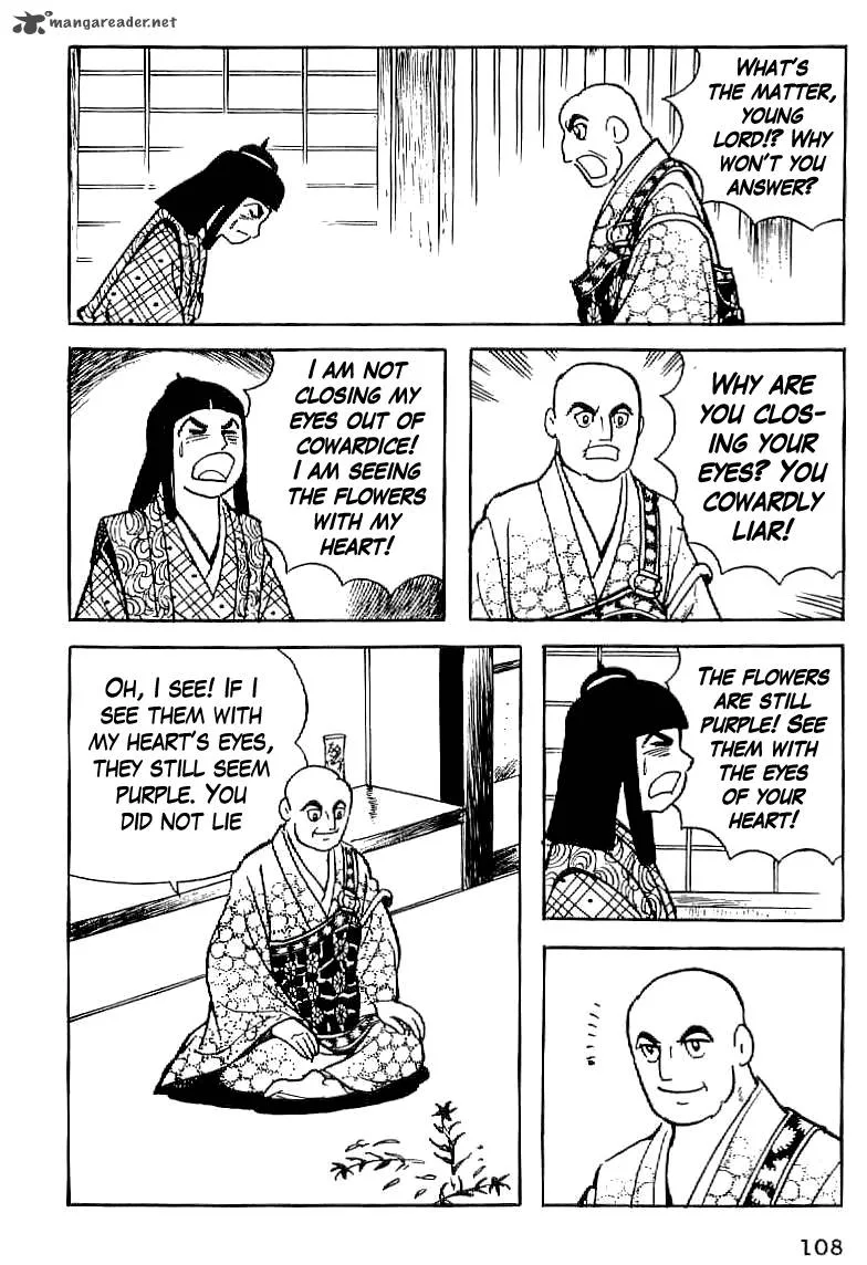 Date Masamune (YOKOYAMA Mitsuteru) Chapter 5 page 16
