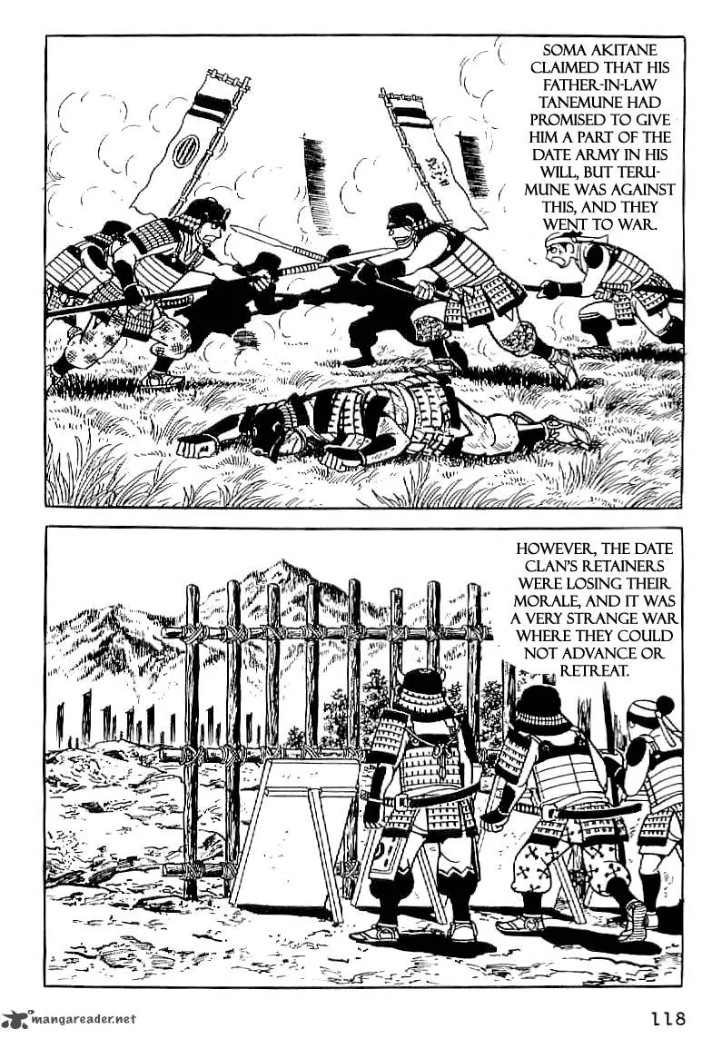 Date Masamune (YOKOYAMA Mitsuteru) Chapter 5 page 26