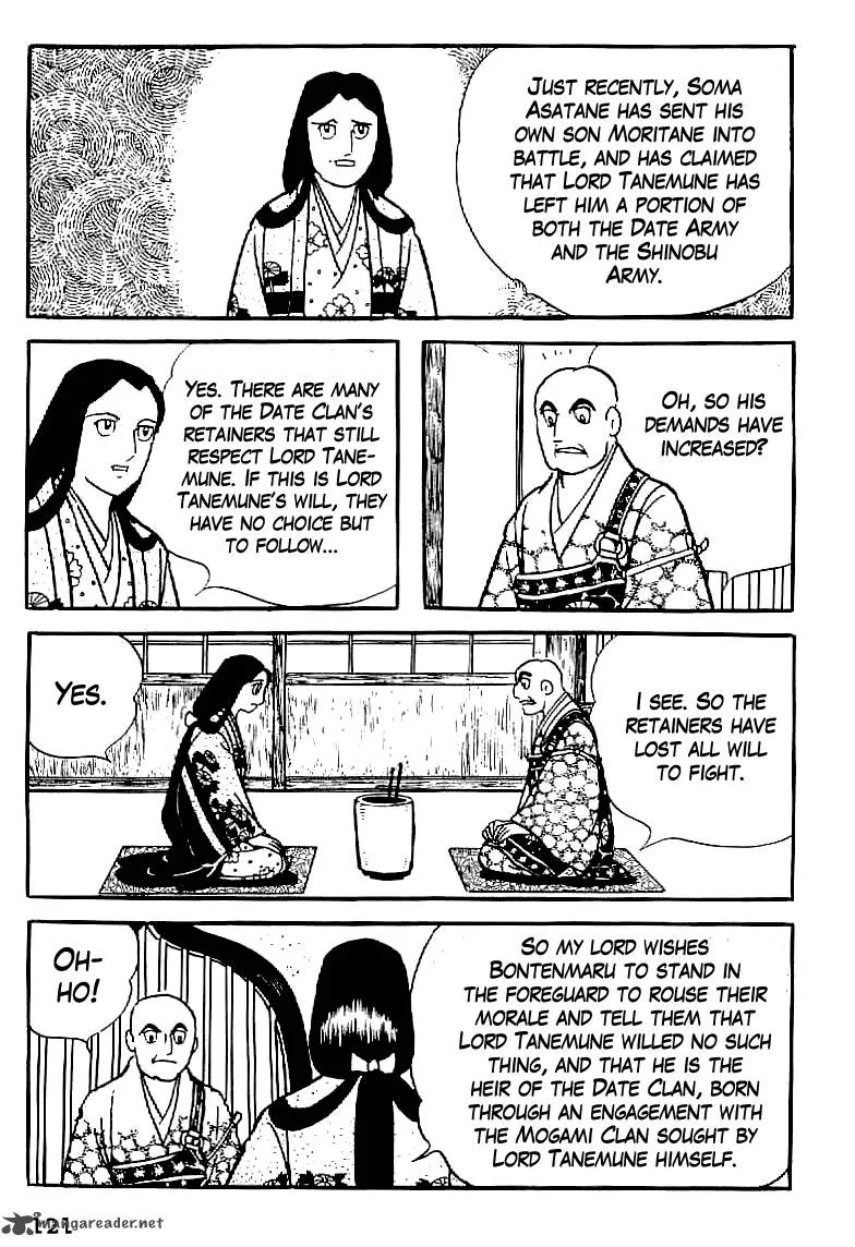 Date Masamune (YOKOYAMA Mitsuteru) Chapter 5 page 29