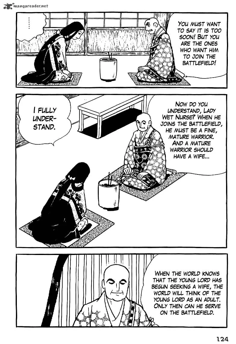 Date Masamune (YOKOYAMA Mitsuteru) Chapter 5 page 32