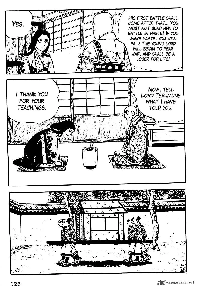 Date Masamune (YOKOYAMA Mitsuteru) Chapter 5 page 33