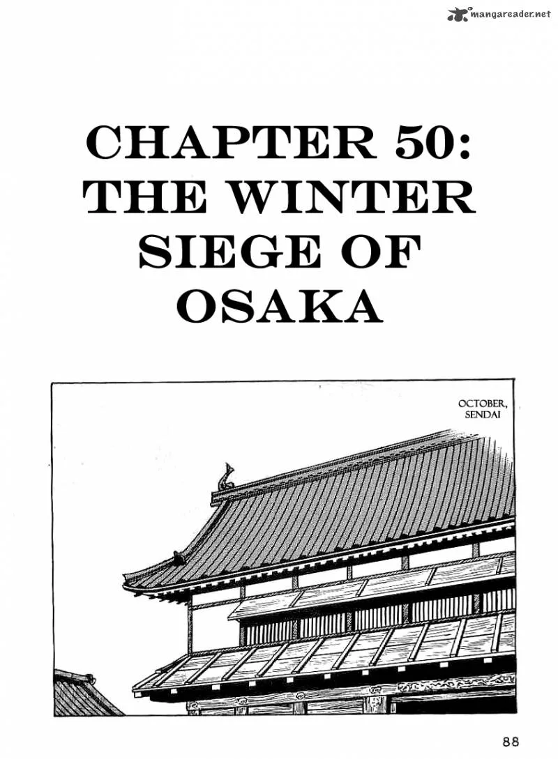 Date Masamune (YOKOYAMA Mitsuteru) Chapter 50 page 1
