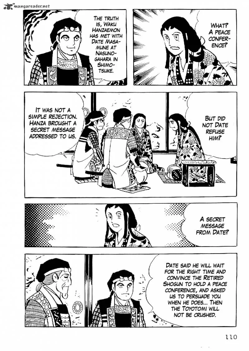Date Masamune (YOKOYAMA Mitsuteru) Chapter 50 page 23
