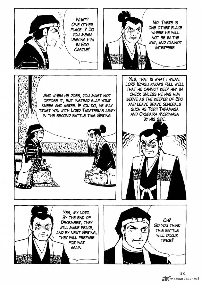 Date Masamune (YOKOYAMA Mitsuteru) Chapter 50 page 7