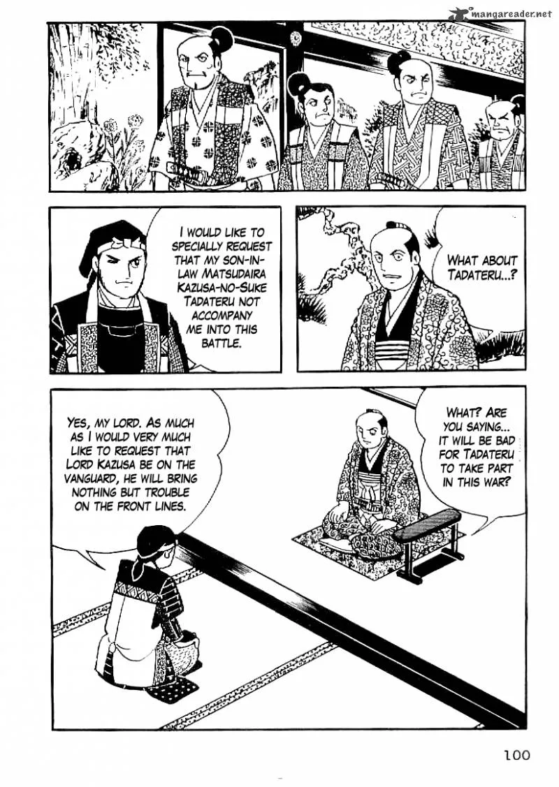 Date Masamune (YOKOYAMA Mitsuteru) Chapter 50 page 13
