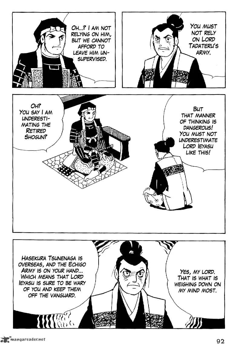 Date Masamune (YOKOYAMA Mitsuteru) Chapter 50 page 5