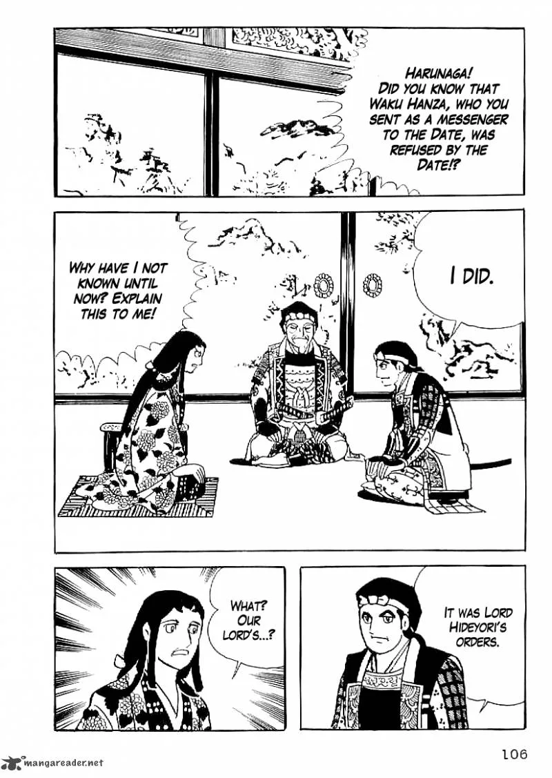 Date Masamune (YOKOYAMA Mitsuteru) Chapter 50 page 19