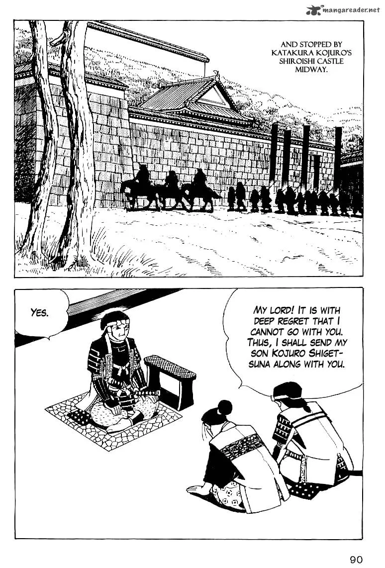 Date Masamune (YOKOYAMA Mitsuteru) Chapter 50 page 3