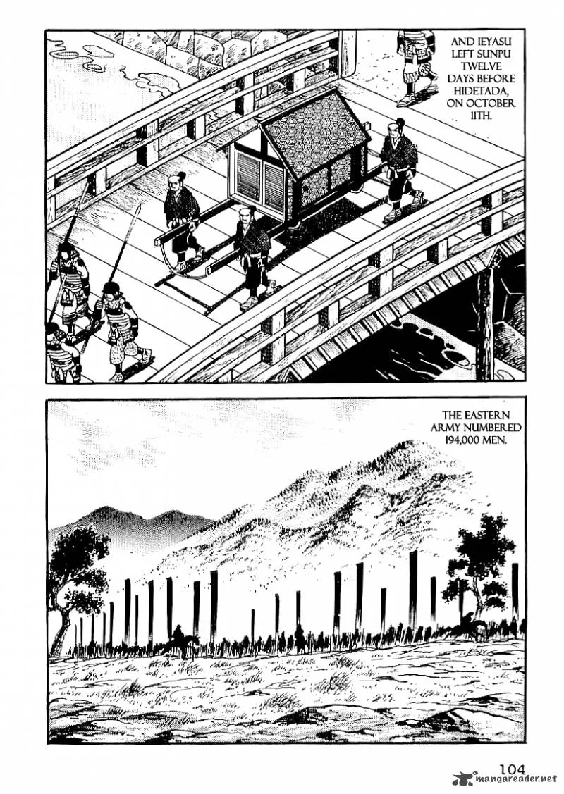 Date Masamune (YOKOYAMA Mitsuteru) Chapter 50 page 17