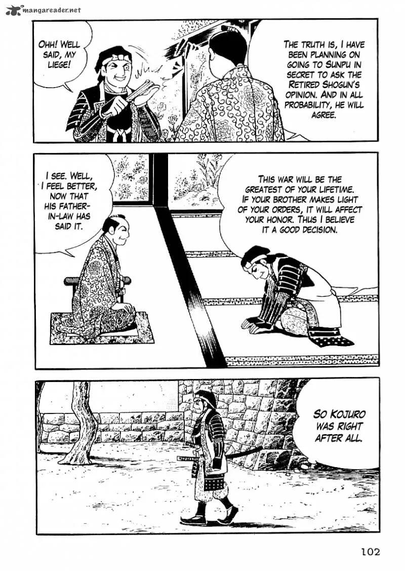 Date Masamune (YOKOYAMA Mitsuteru) Chapter 50 page 15