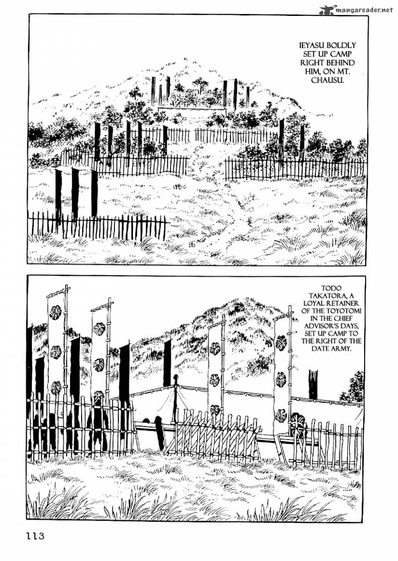 Date Masamune (YOKOYAMA Mitsuteru) Chapter 50 page 26
