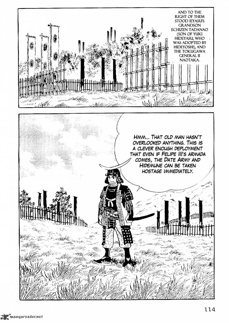 Date Masamune (YOKOYAMA Mitsuteru) Chapter 50 page 27