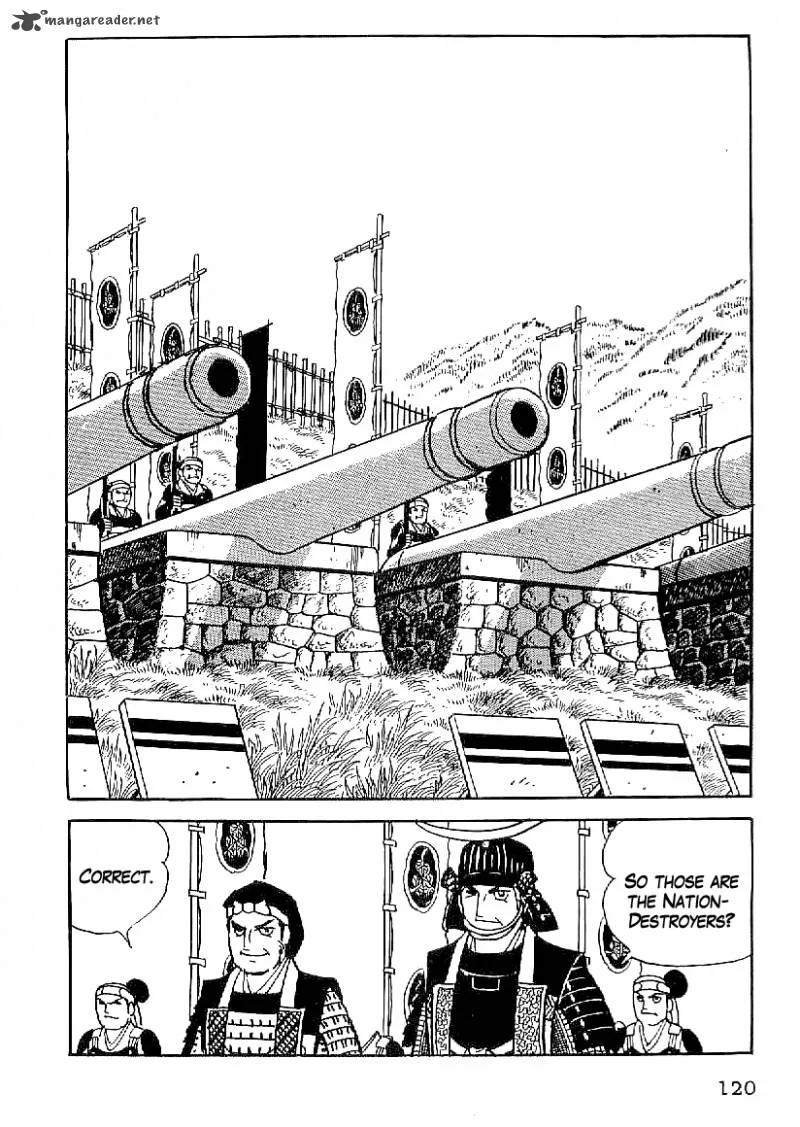 Date Masamune (YOKOYAMA Mitsuteru) Chapter 50 page 33
