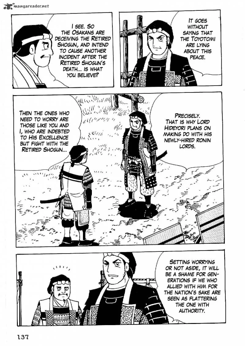 Date Masamune (YOKOYAMA Mitsuteru) Chapter 51 page 8