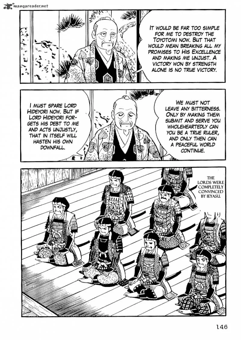 Date Masamune (YOKOYAMA Mitsuteru) Chapter 51 page 17