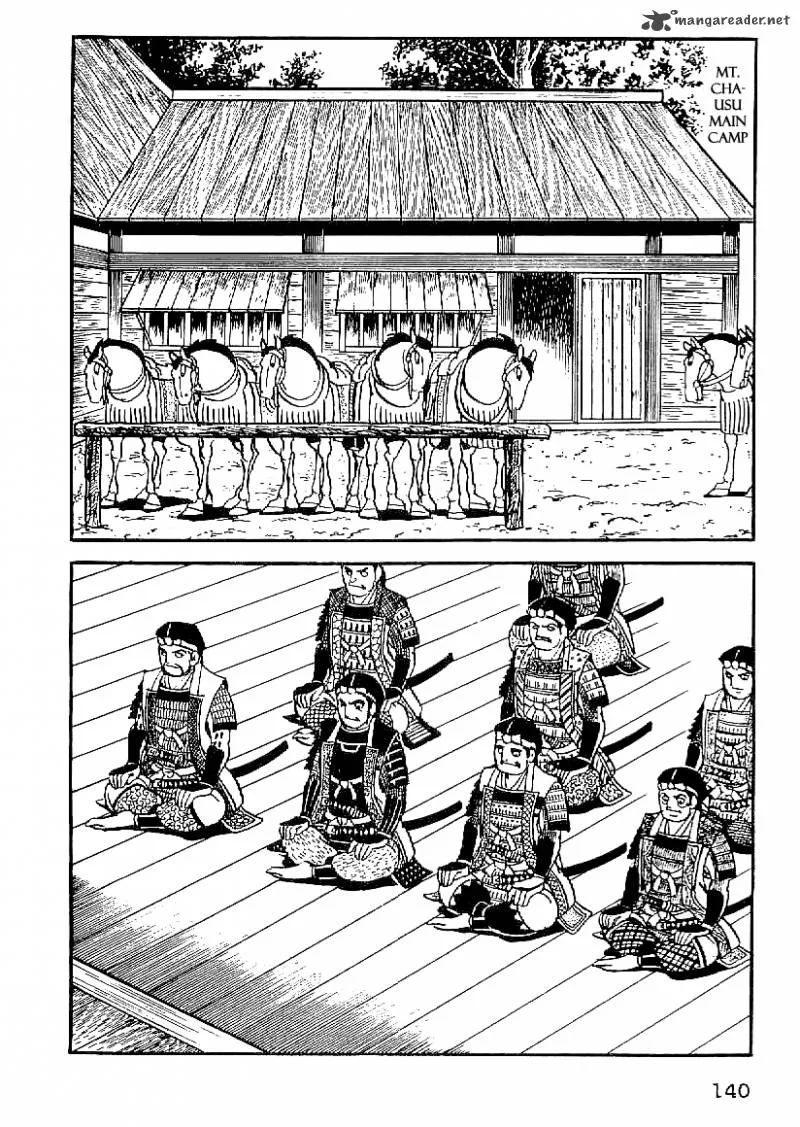 Date Masamune (YOKOYAMA Mitsuteru) Chapter 51 page 11