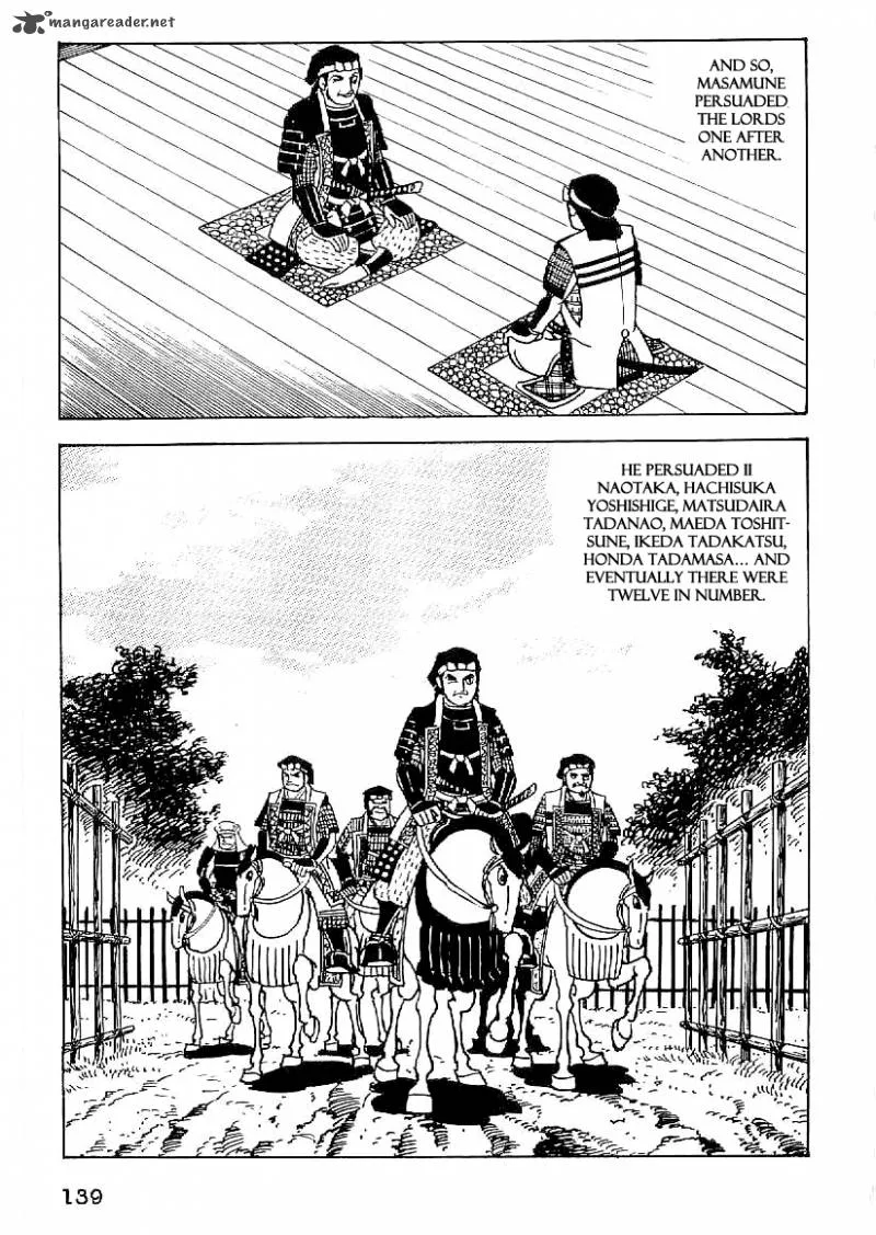 Date Masamune (YOKOYAMA Mitsuteru) Chapter 51 page 10