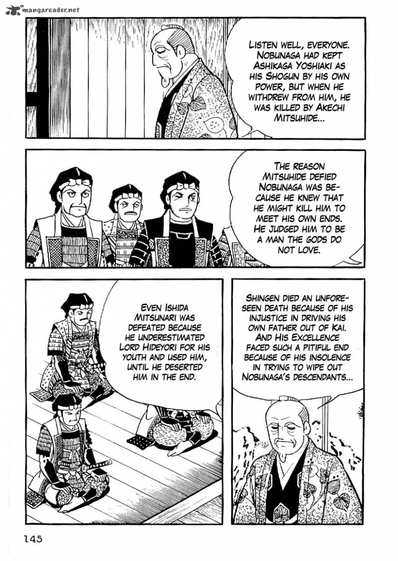 Date Masamune (YOKOYAMA Mitsuteru) Chapter 51 page 16