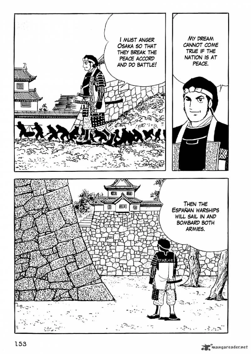 Date Masamune (YOKOYAMA Mitsuteru) Chapter 51 page 24