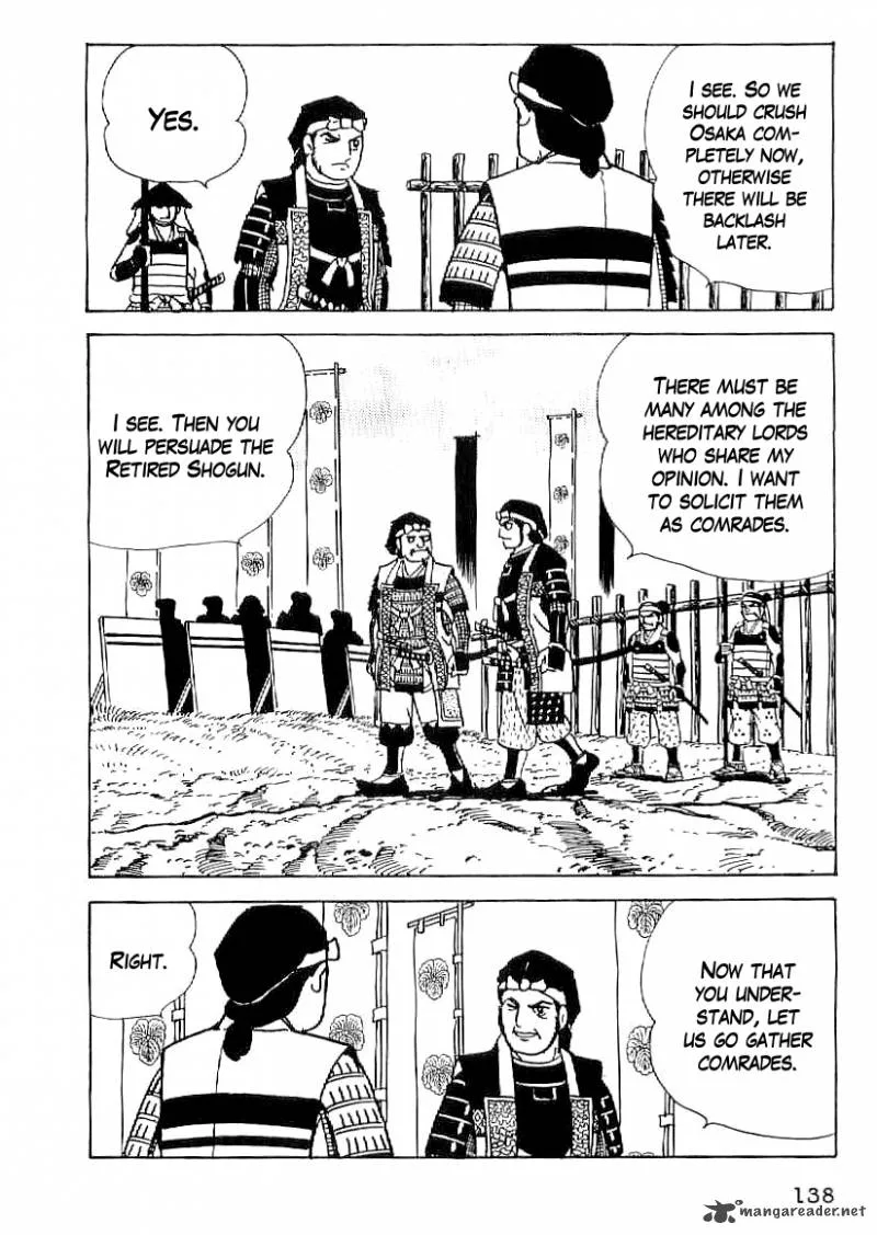 Date Masamune (YOKOYAMA Mitsuteru) Chapter 51 page 9