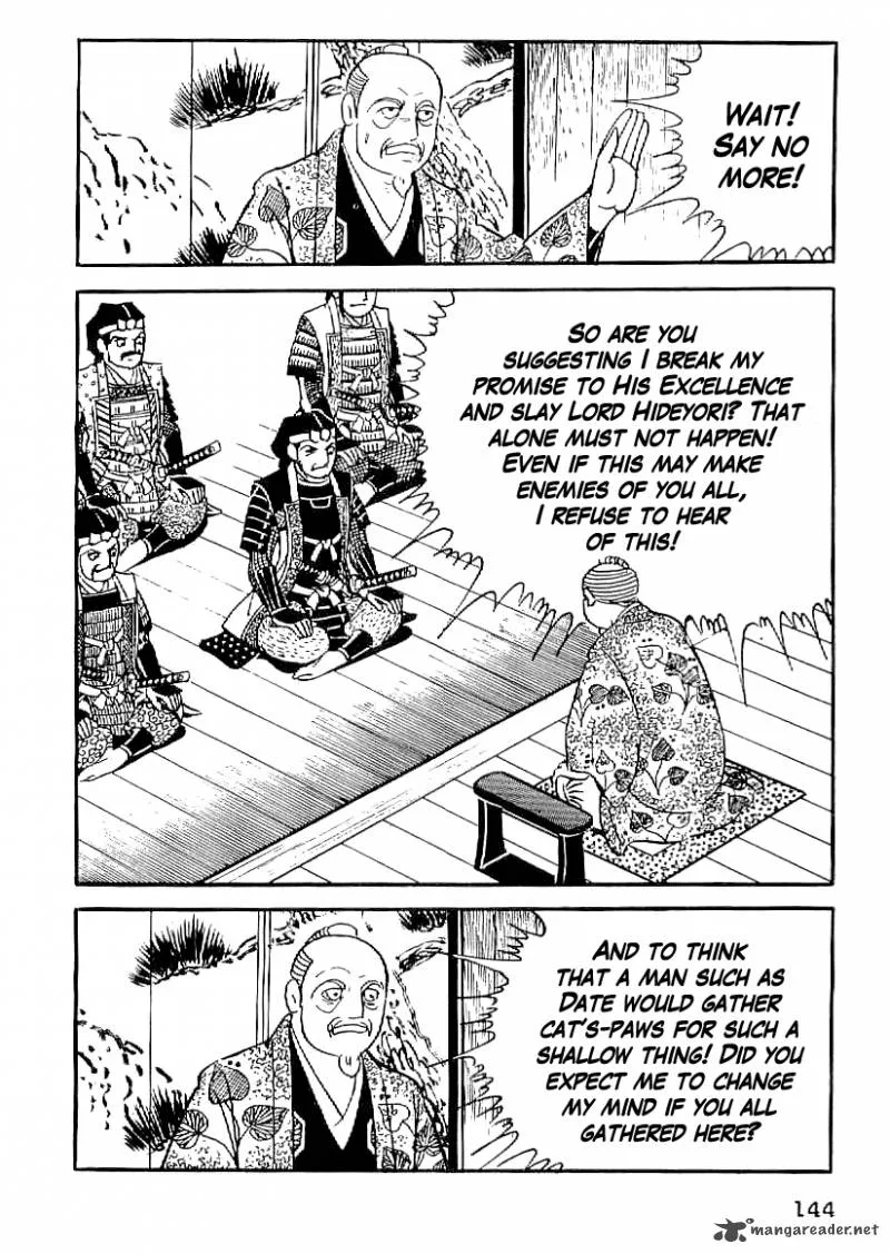 Date Masamune (YOKOYAMA Mitsuteru) Chapter 51 page 15