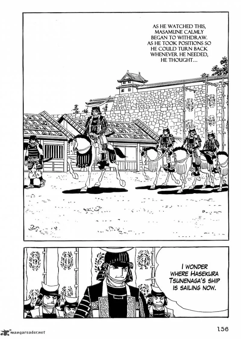 Date Masamune (YOKOYAMA Mitsuteru) Chapter 51 page 27