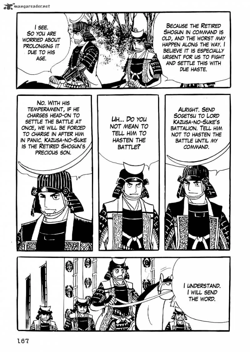 Date Masamune (YOKOYAMA Mitsuteru) Chapter 52 page 6