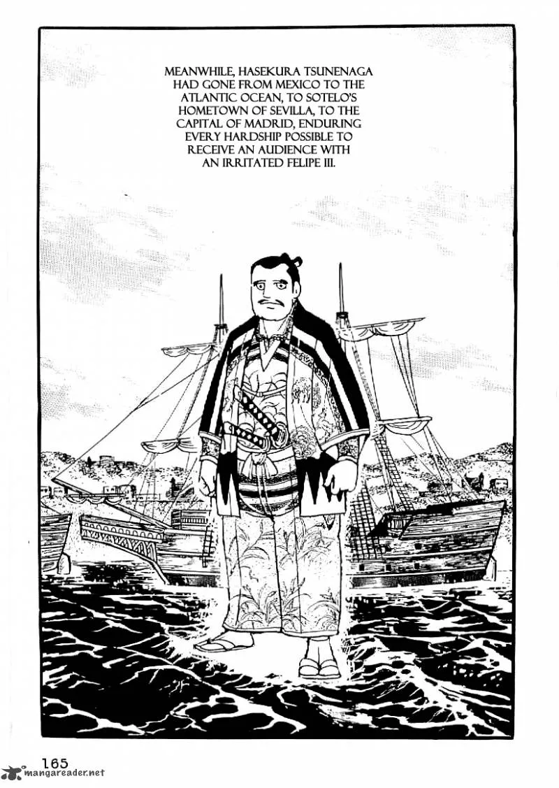 Date Masamune (YOKOYAMA Mitsuteru) Chapter 52 page 4