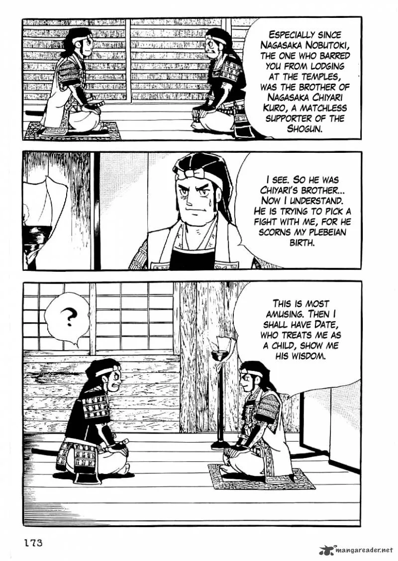 Date Masamune (YOKOYAMA Mitsuteru) Chapter 52 page 12