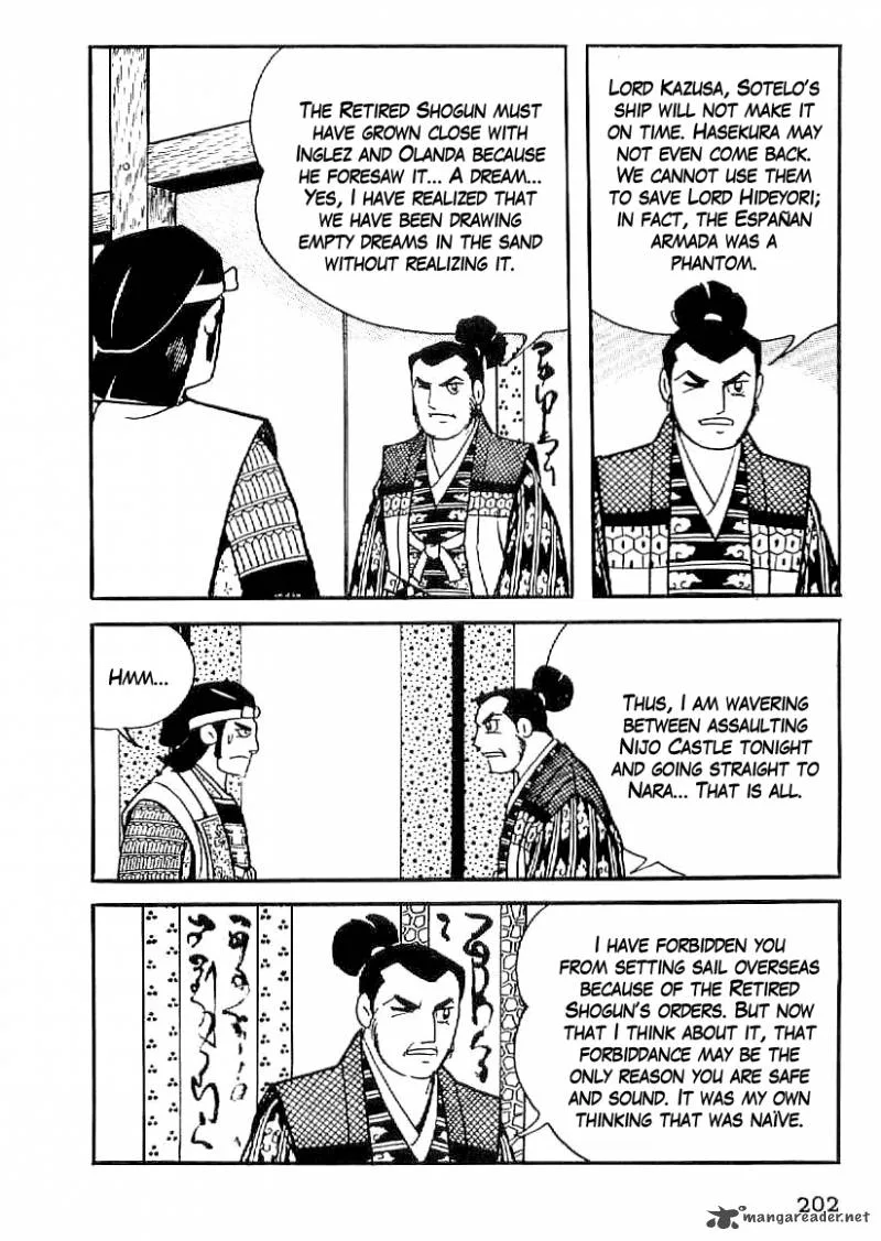 Date Masamune (YOKOYAMA Mitsuteru) Chapter 53 page 21