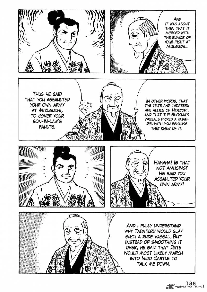 Date Masamune (YOKOYAMA Mitsuteru) Chapter 53 page 7