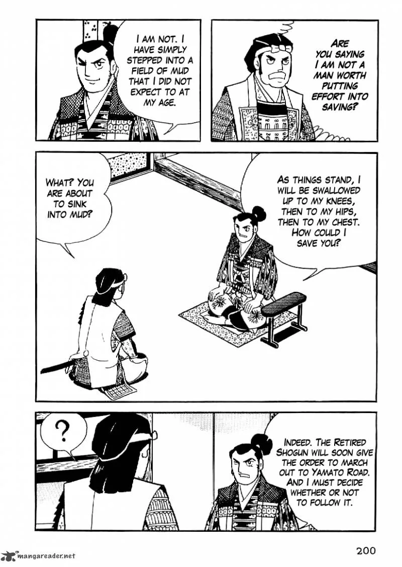 Date Masamune (YOKOYAMA Mitsuteru) Chapter 53 page 19