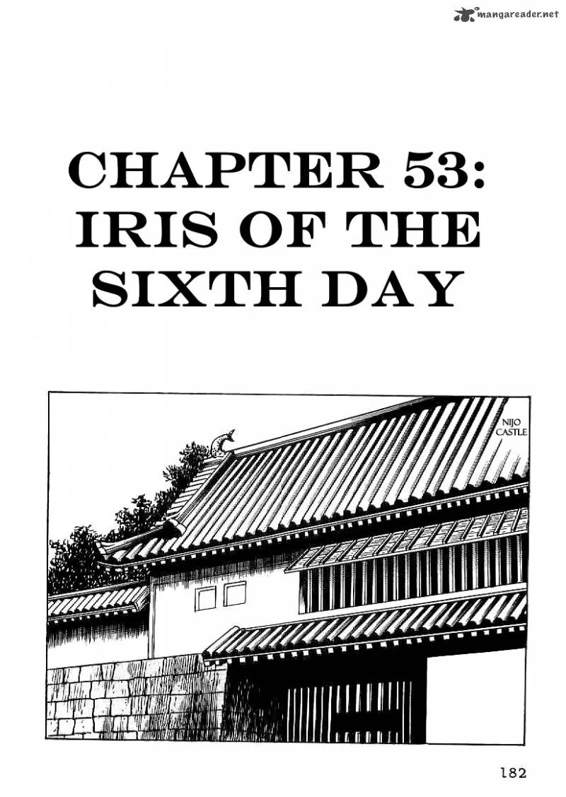 Date Masamune (YOKOYAMA Mitsuteru) Chapter 53 page 1